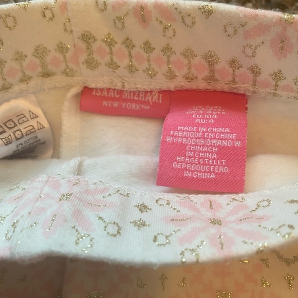 Holiday Bundle! - Picture 16 of 16